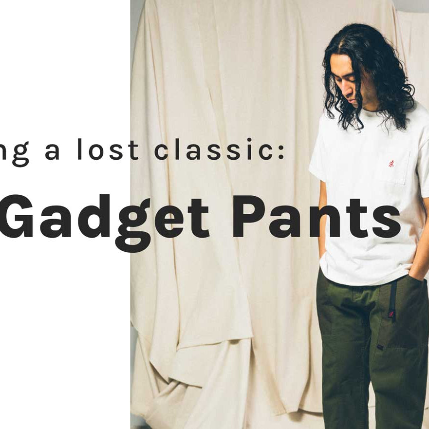Remaking a Lost Classic: the Gadget Pants